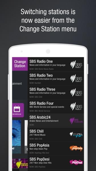 SBS Audio Screenshot 3