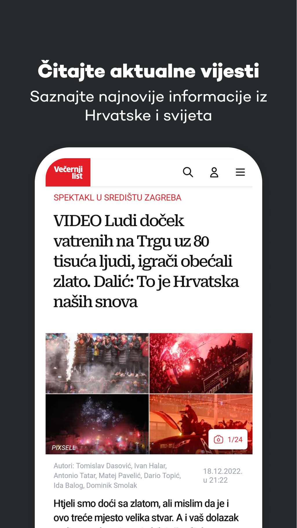 Večernji list Screenshot 3