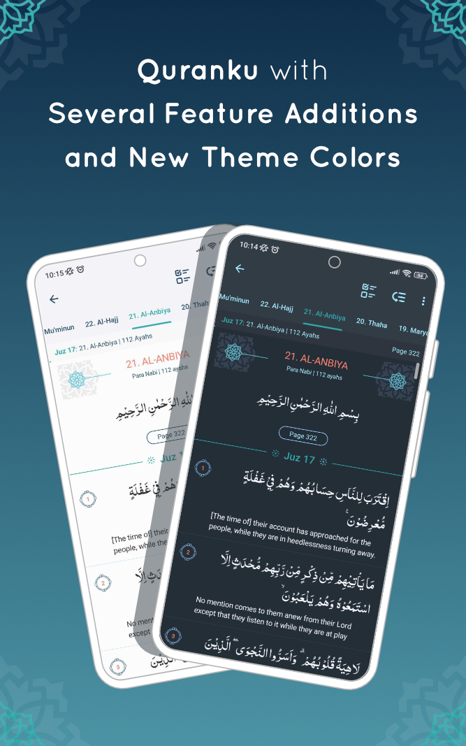 QuranKu Screenshot 1