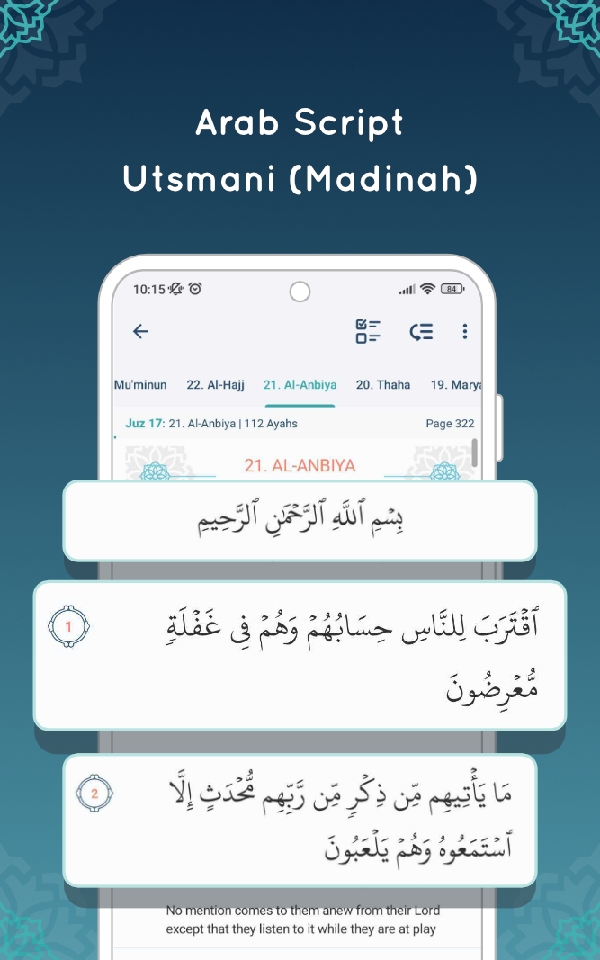 QuranKu Screenshot 5