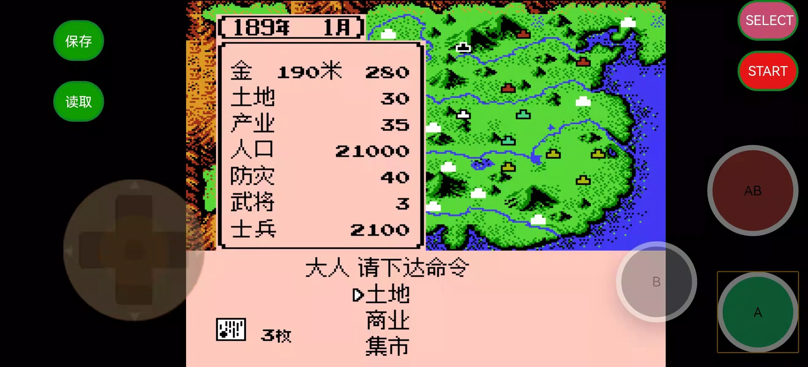 怀旧经典  小鸡模拟红白机街机悟饭游戏厅 - 霸王的大陆 Screenshot 3 