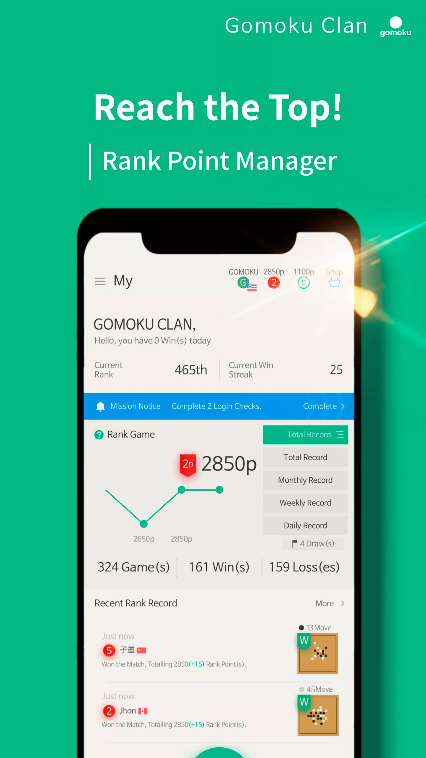 Gomoku Clan Screenshot 3 