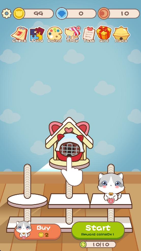 Picture Of Cat Puzzle Screenshot 3 