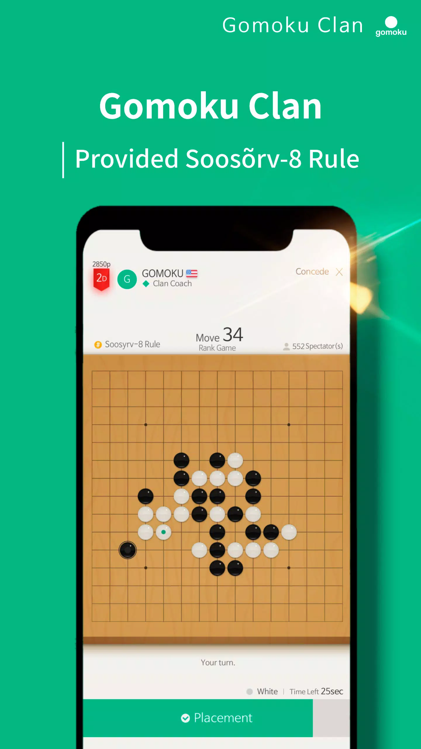 Gomoku Clan Screenshot 2 