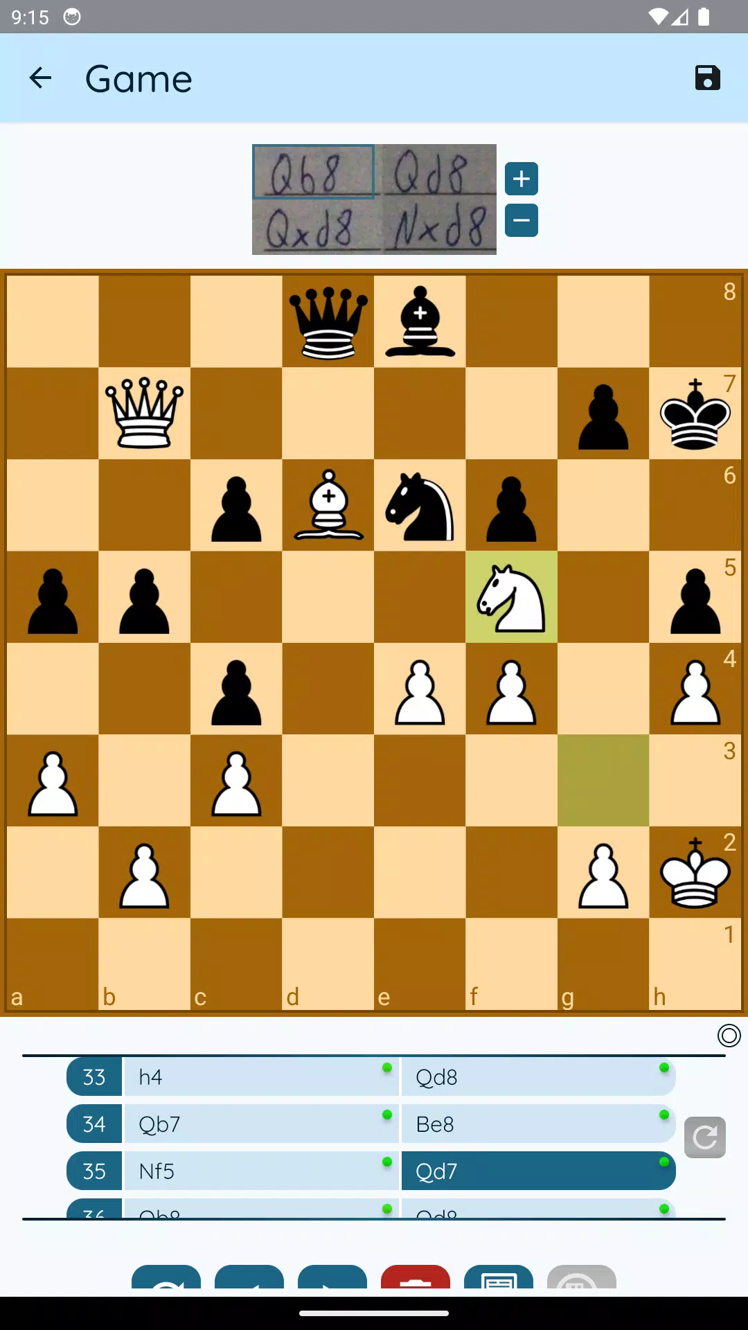 Chess Scanner Screenshot 7 