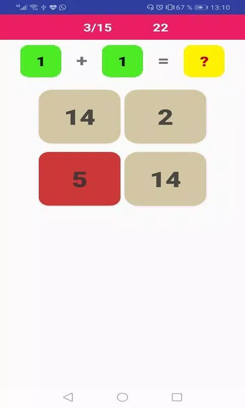 تعليم الحساب تحدي الرياضيات Screenshot 3 