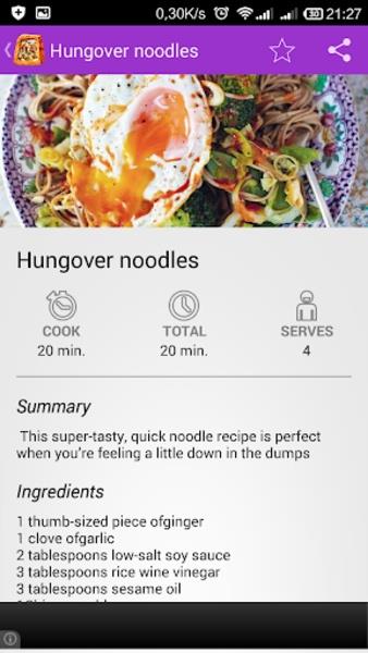 Asian Recipes Screenshot 1 
