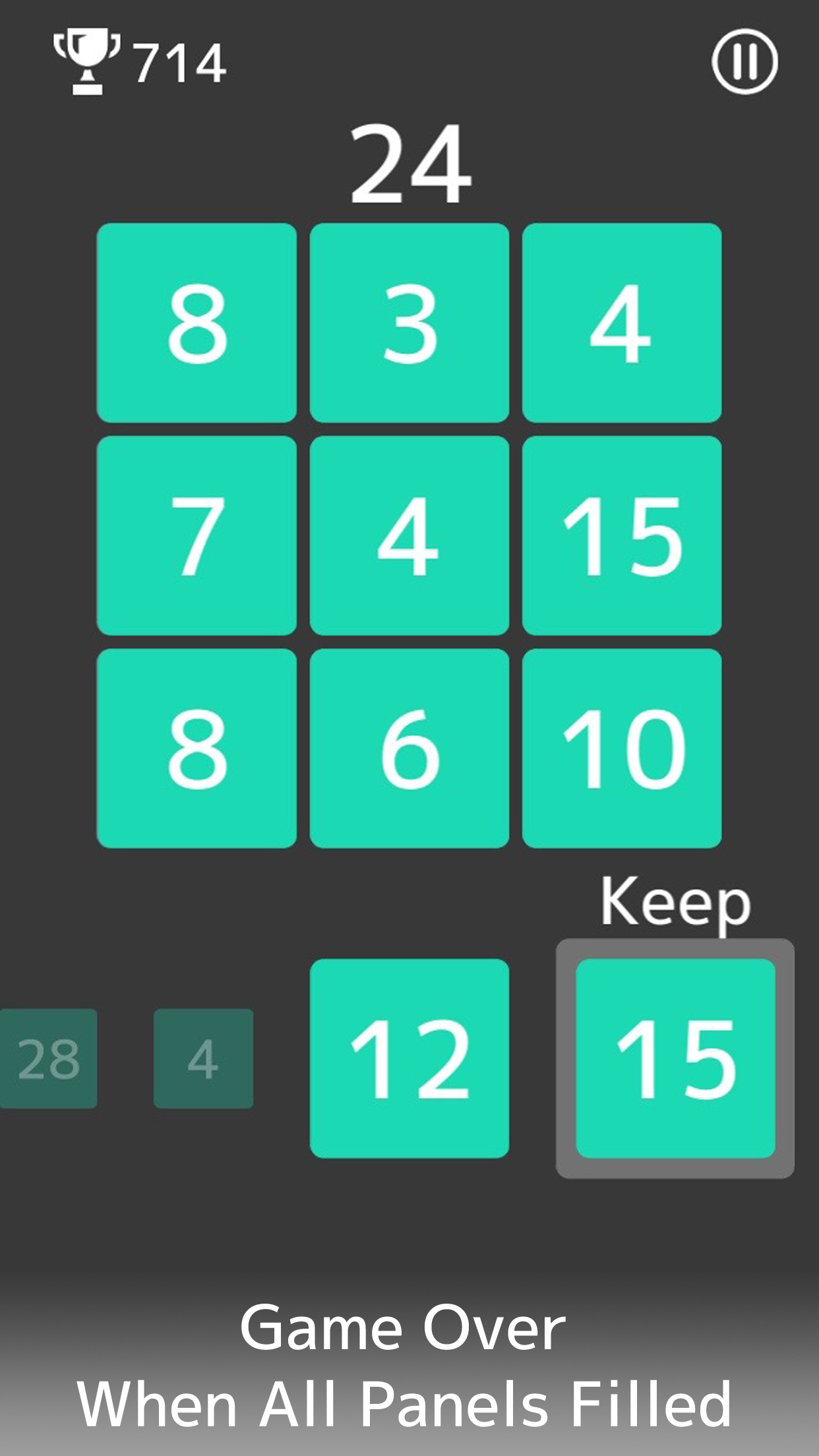 Divide Screenshot 4 