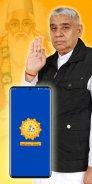 Sant Rampal Ji Maharaj Screenshot 2 
