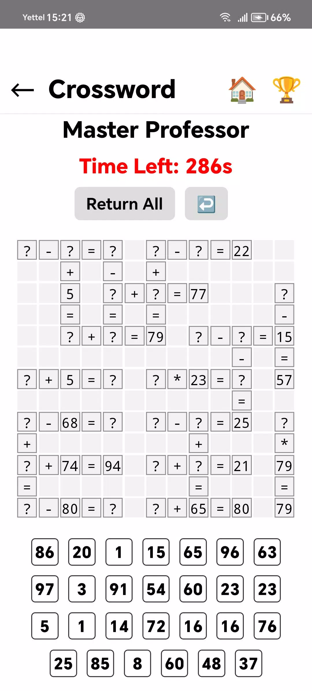 MathCrossProf Screenshot 7