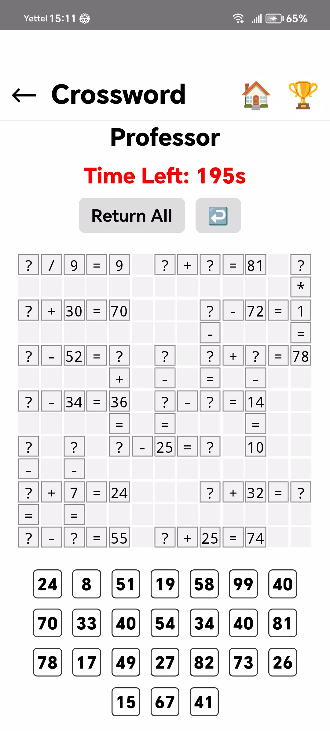 MathCrossProf Screenshot 6