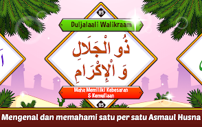 Marbel Asmaul Husna + Suara Screenshot 2 