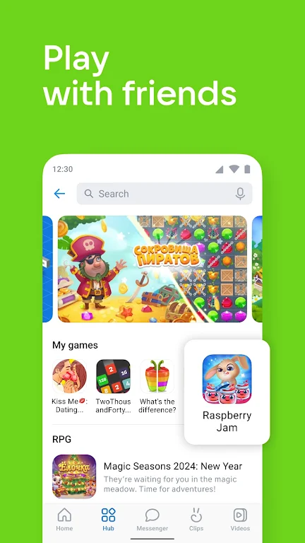 VK Screenshot 3