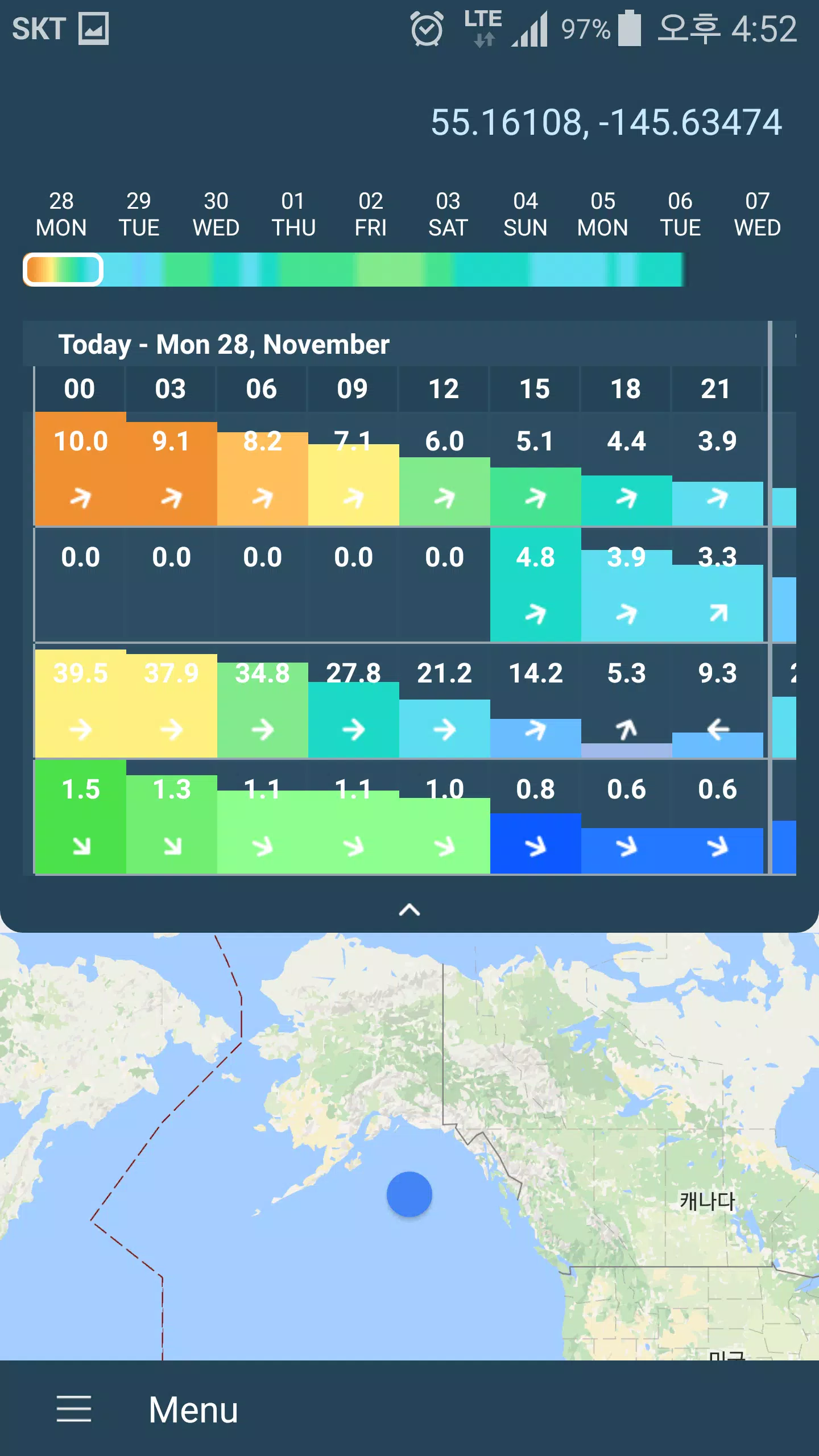 SeaStory 300M Screenshot 8