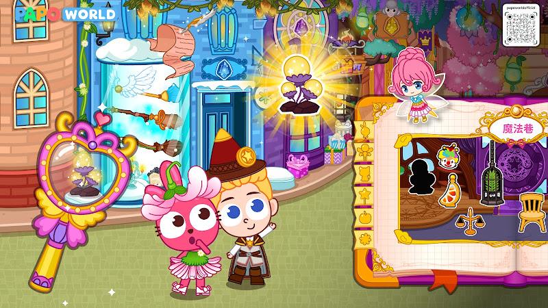 Papo Town Fairy Princess Screenshot 15