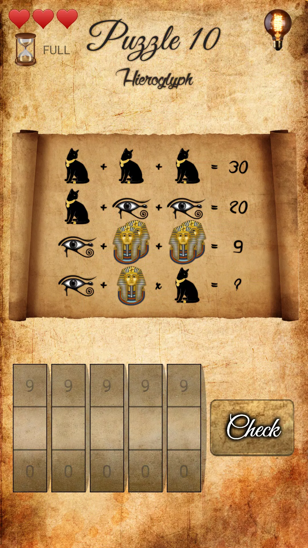 Professor Wallace Screenshot 8