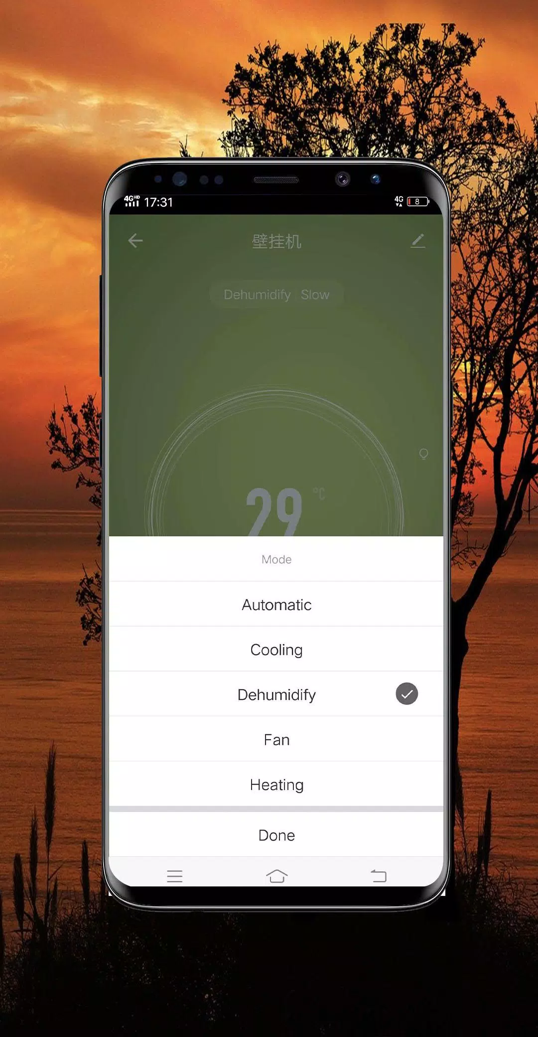 Torus Smart Screenshot 4