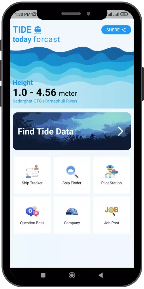 Tide Table - Bangladeshi River Screenshot 1