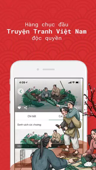 Comi Screenshot 3 
