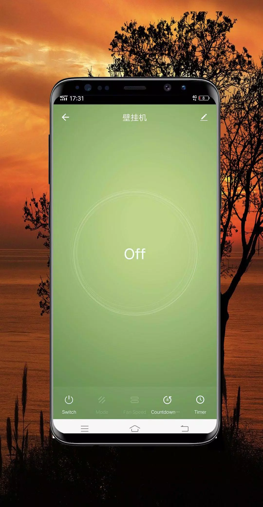 Torus Smart Screenshot 2