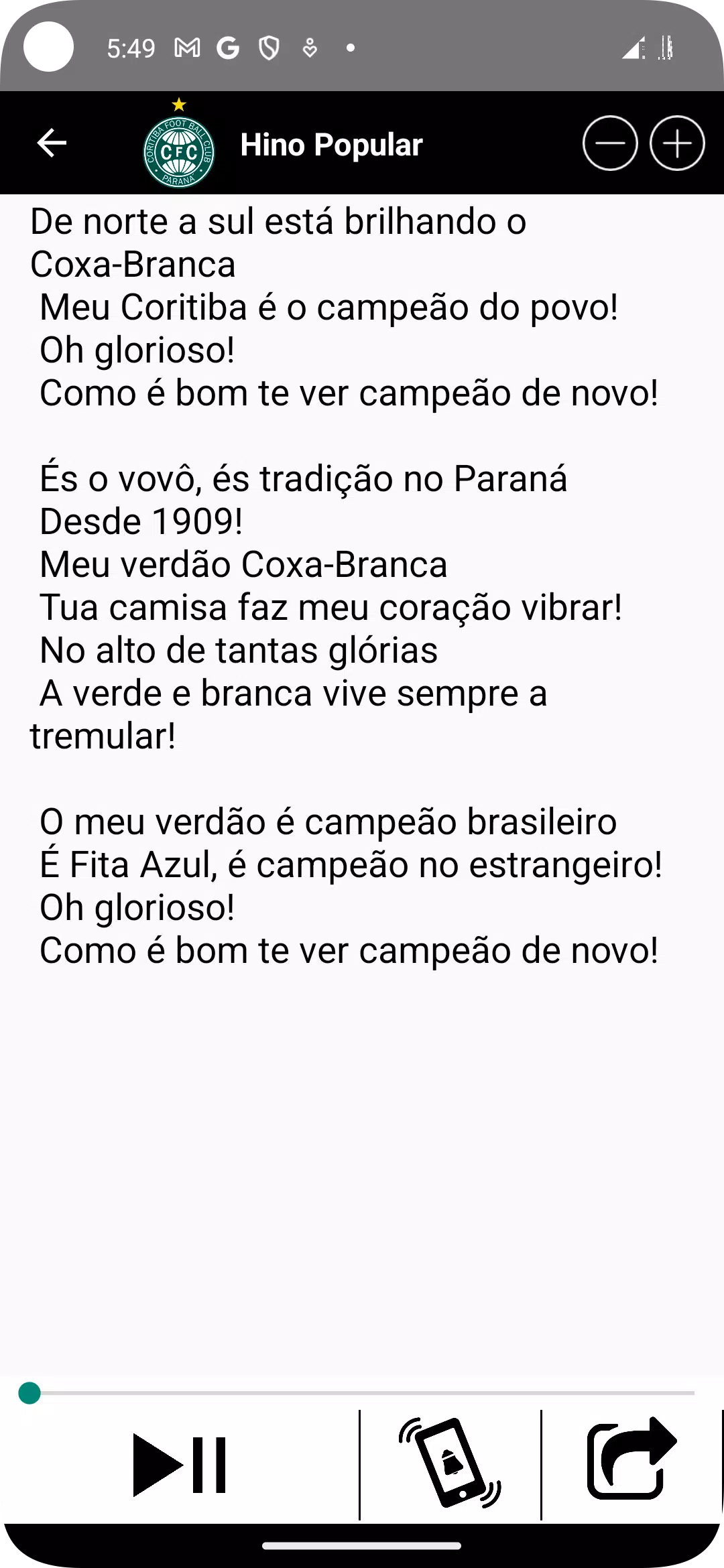 Coritiba + Screenshot 4 