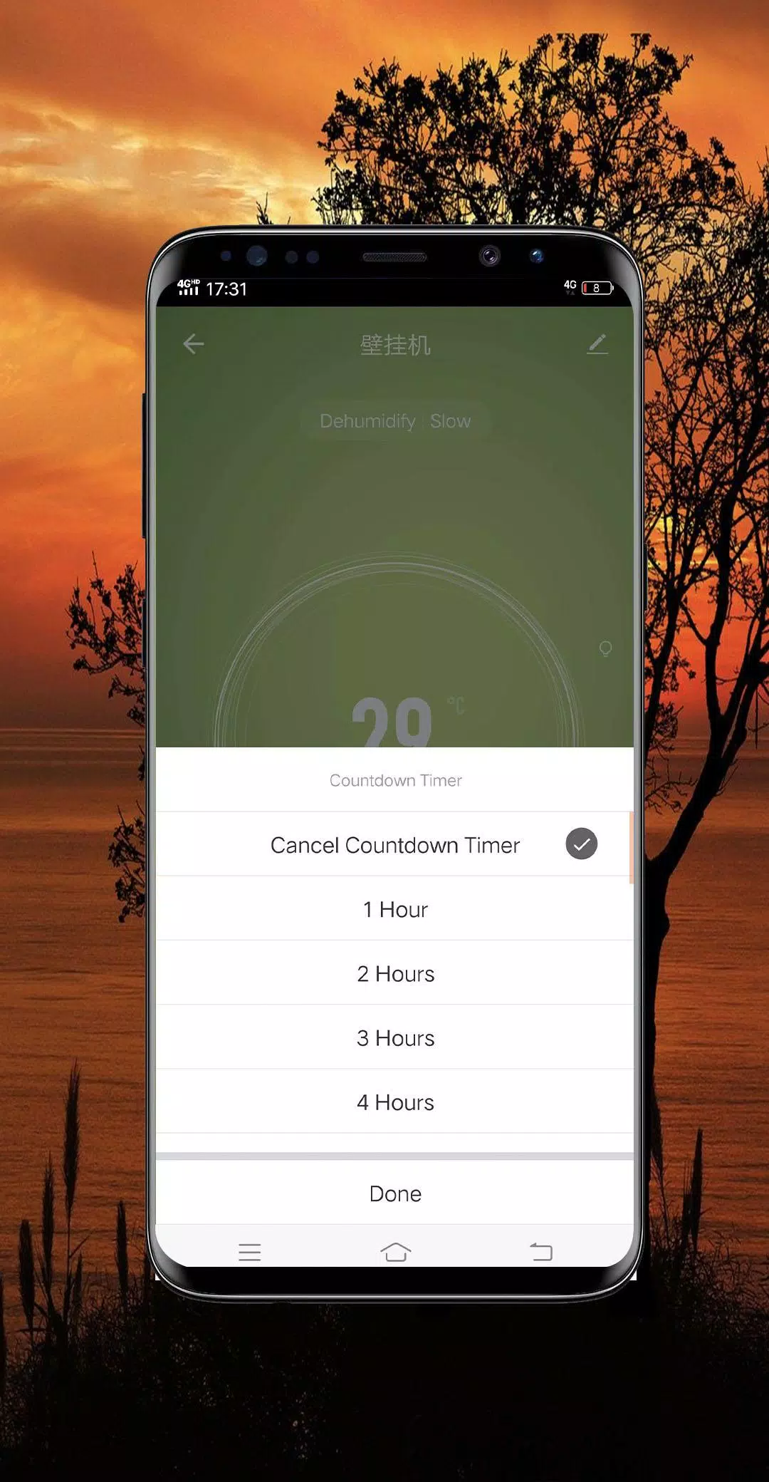 Torus Smart Screenshot 5