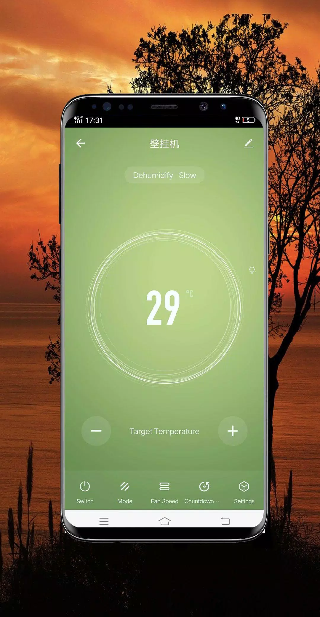 Torus Smart Screenshot 3