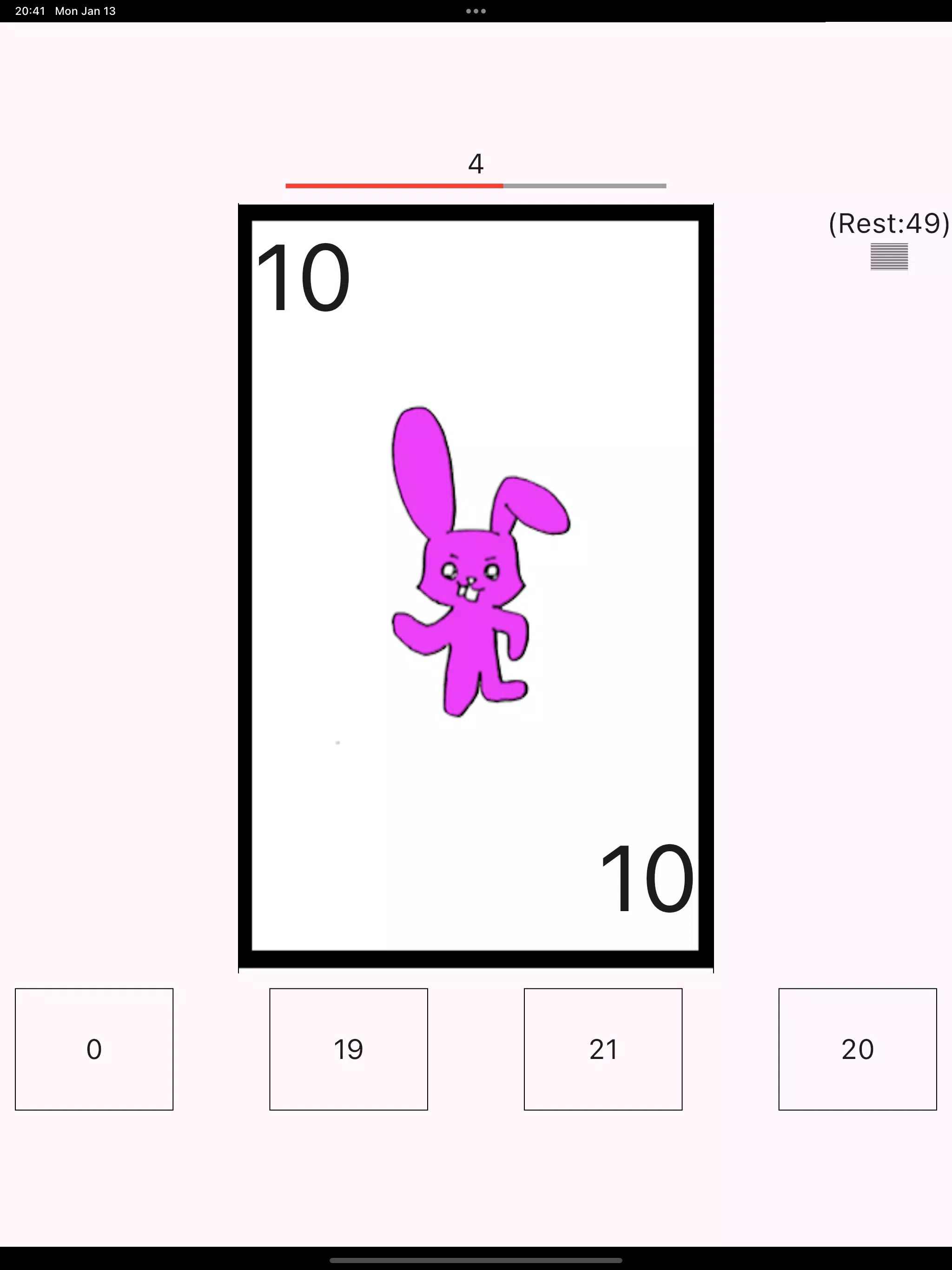 Brain Training Cards Screenshot 8