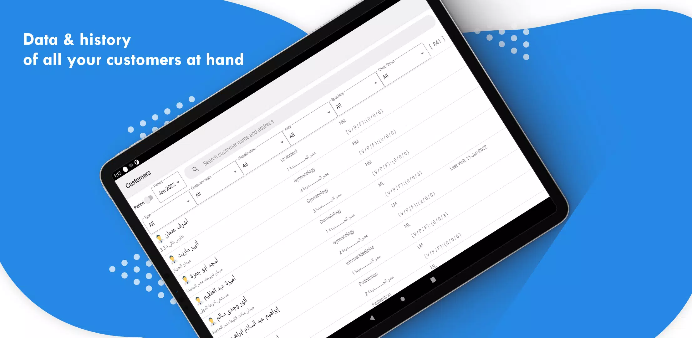 PharmaVee Screenshot 4