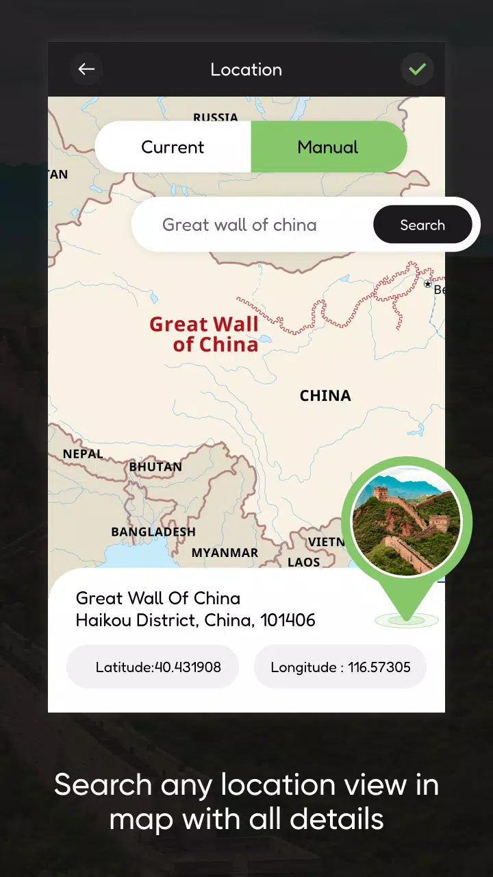 GPS Photo: With Map & Location Screenshot 4