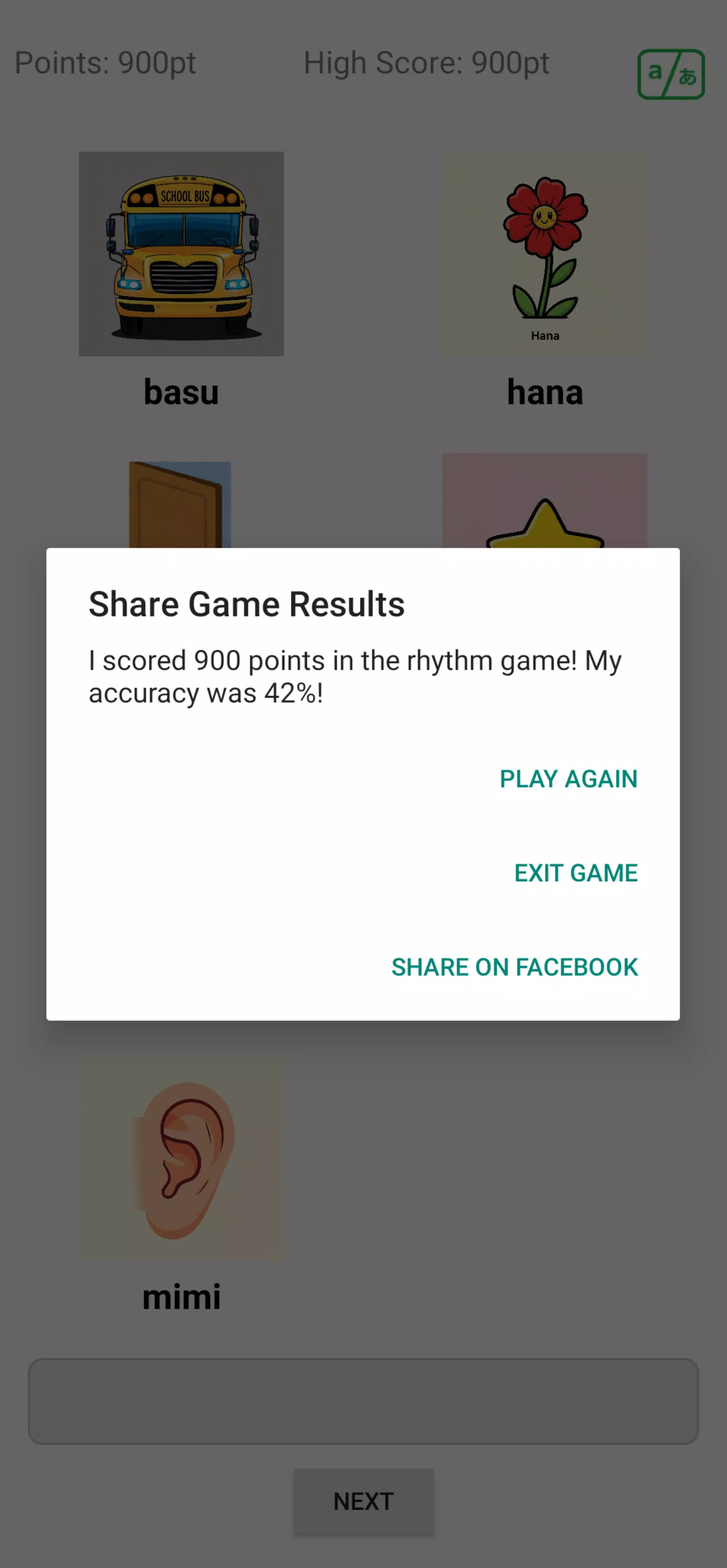NocoNoco Screenshot 4