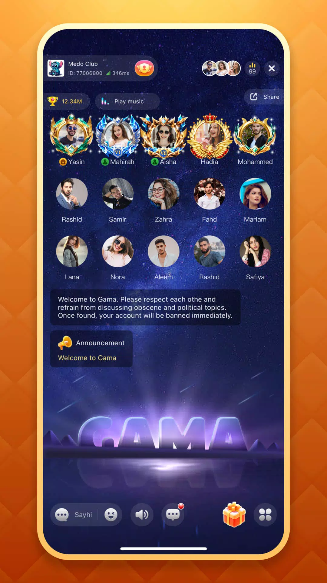 Gama Screenshot 7 