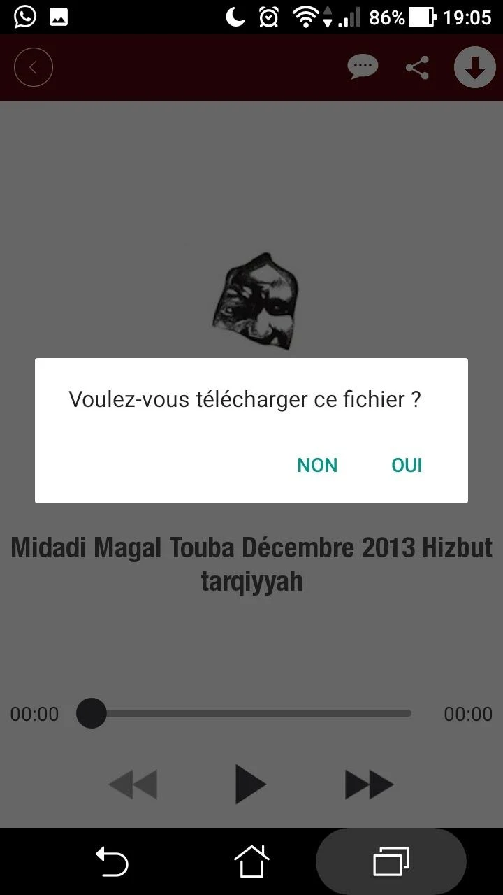 Sunu Khassida Screenshot 2