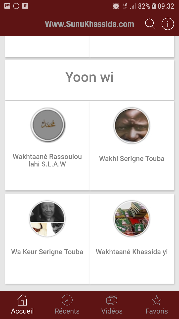 Sunu Khassida Screenshot 8
