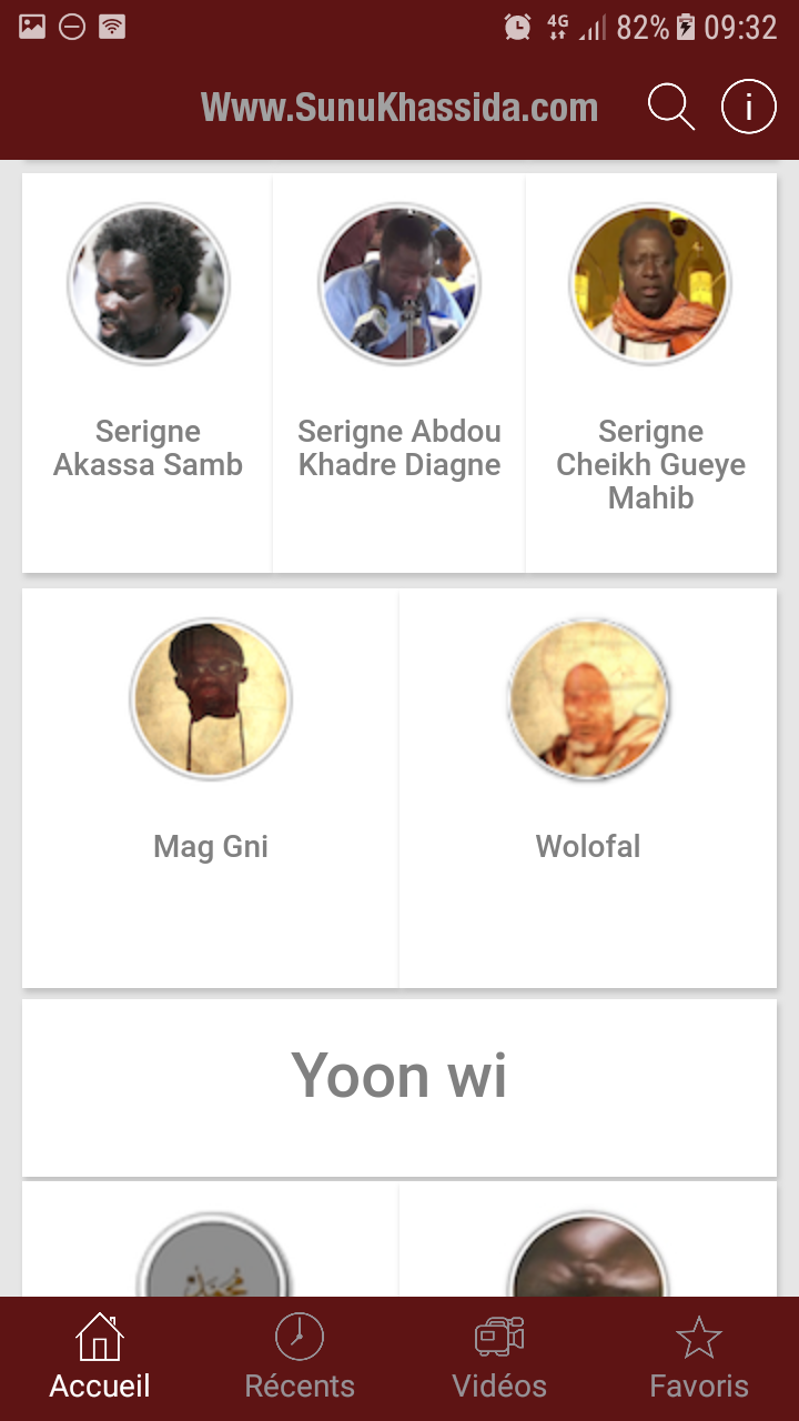 Sunu Khassida Screenshot 7
