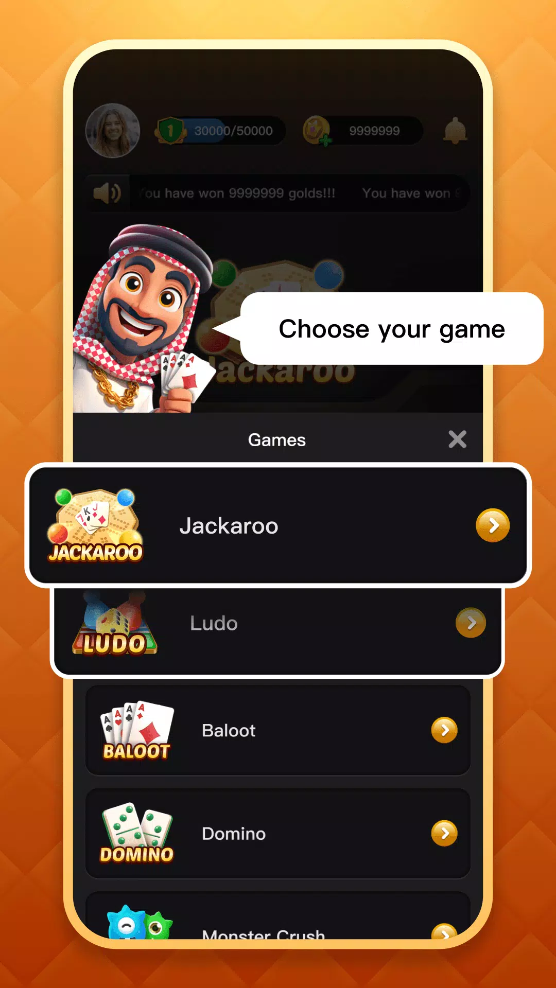 Gama Screenshot 2 
