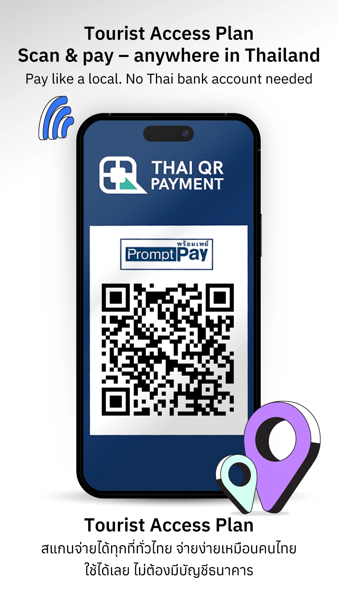 DeepPocket Screenshot 5