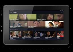 Nova Play Screenshot 1 