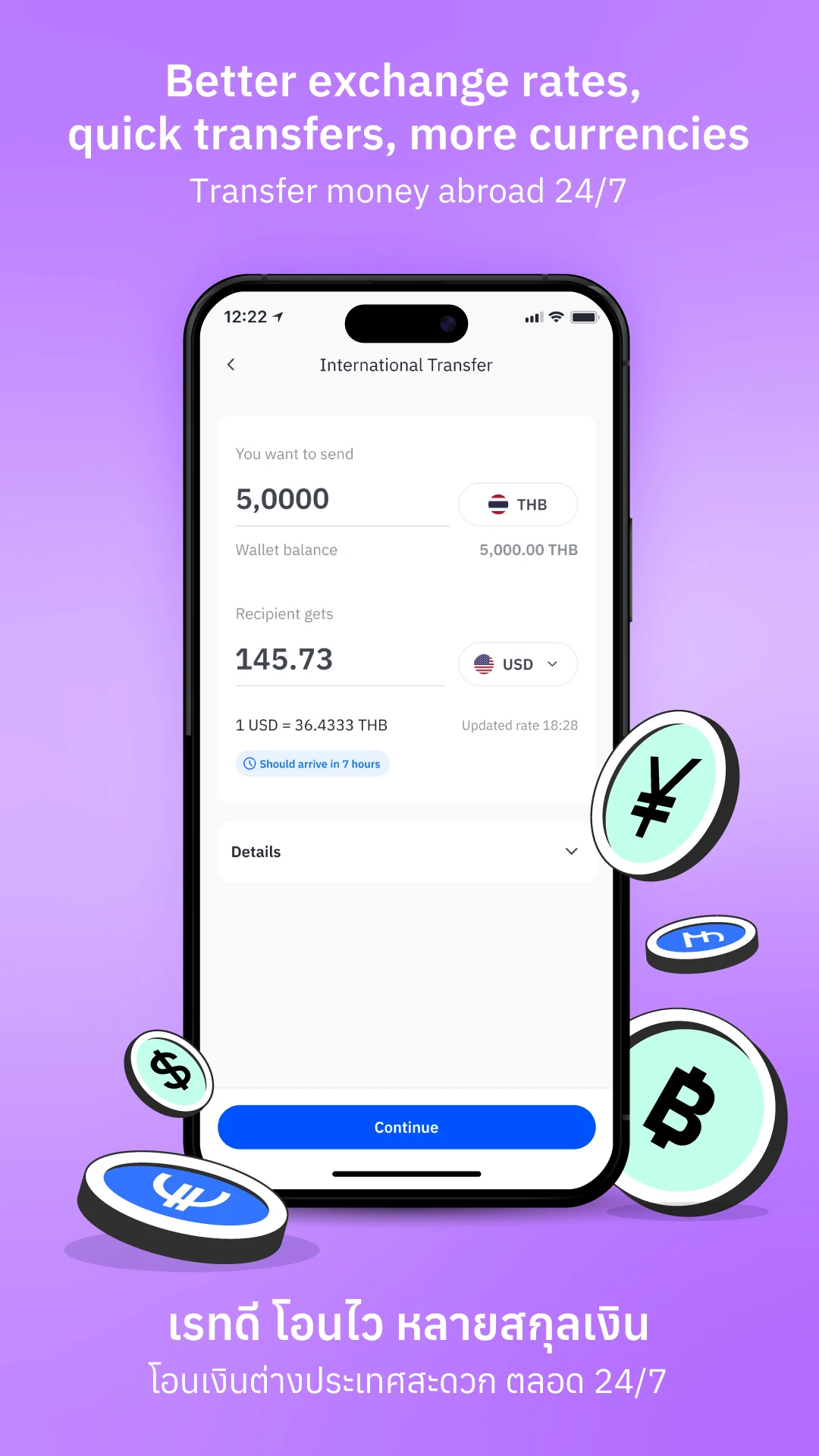 DeepPocket Screenshot 4
