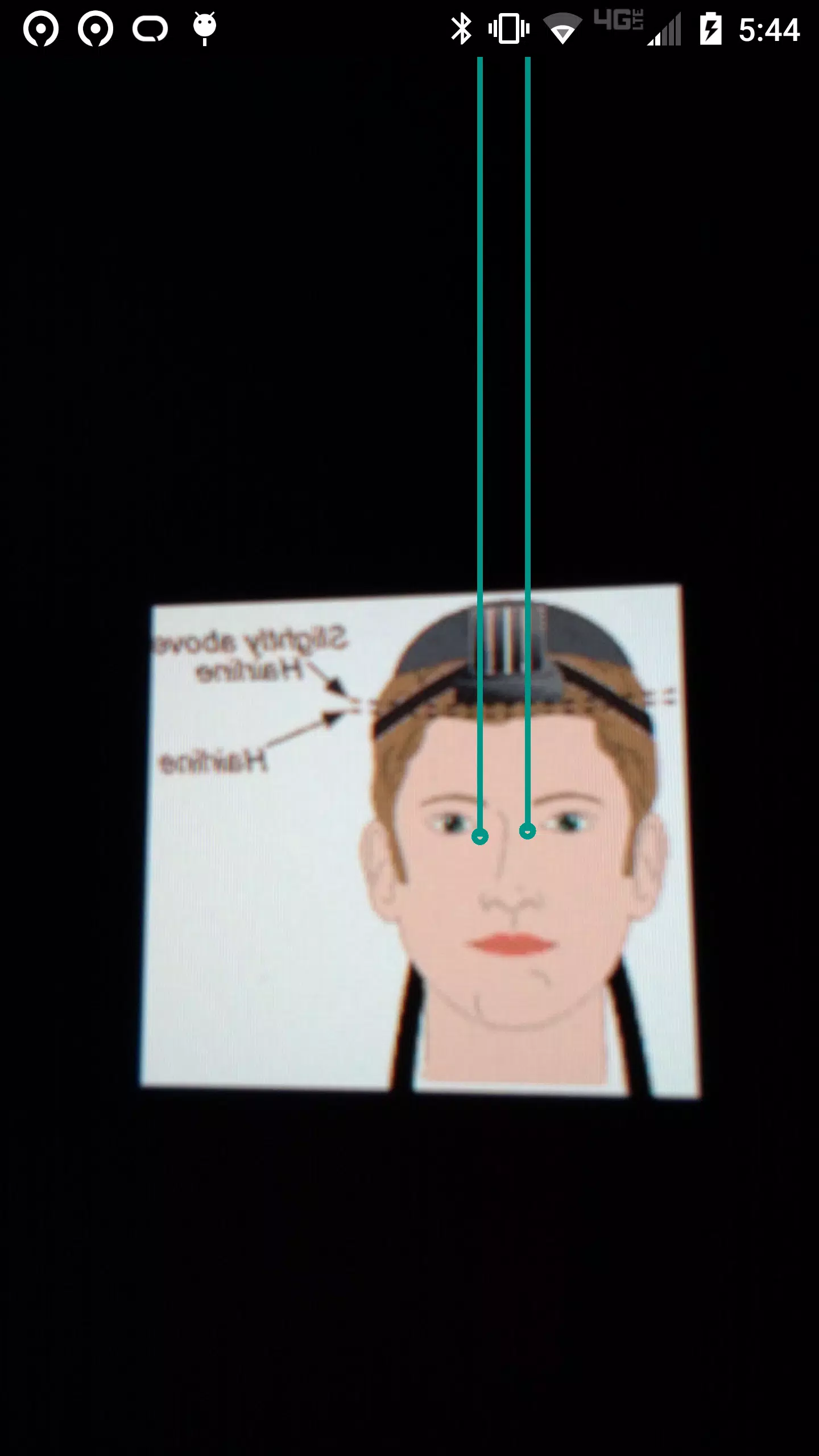 Tefillin Mirror Screenshot 1