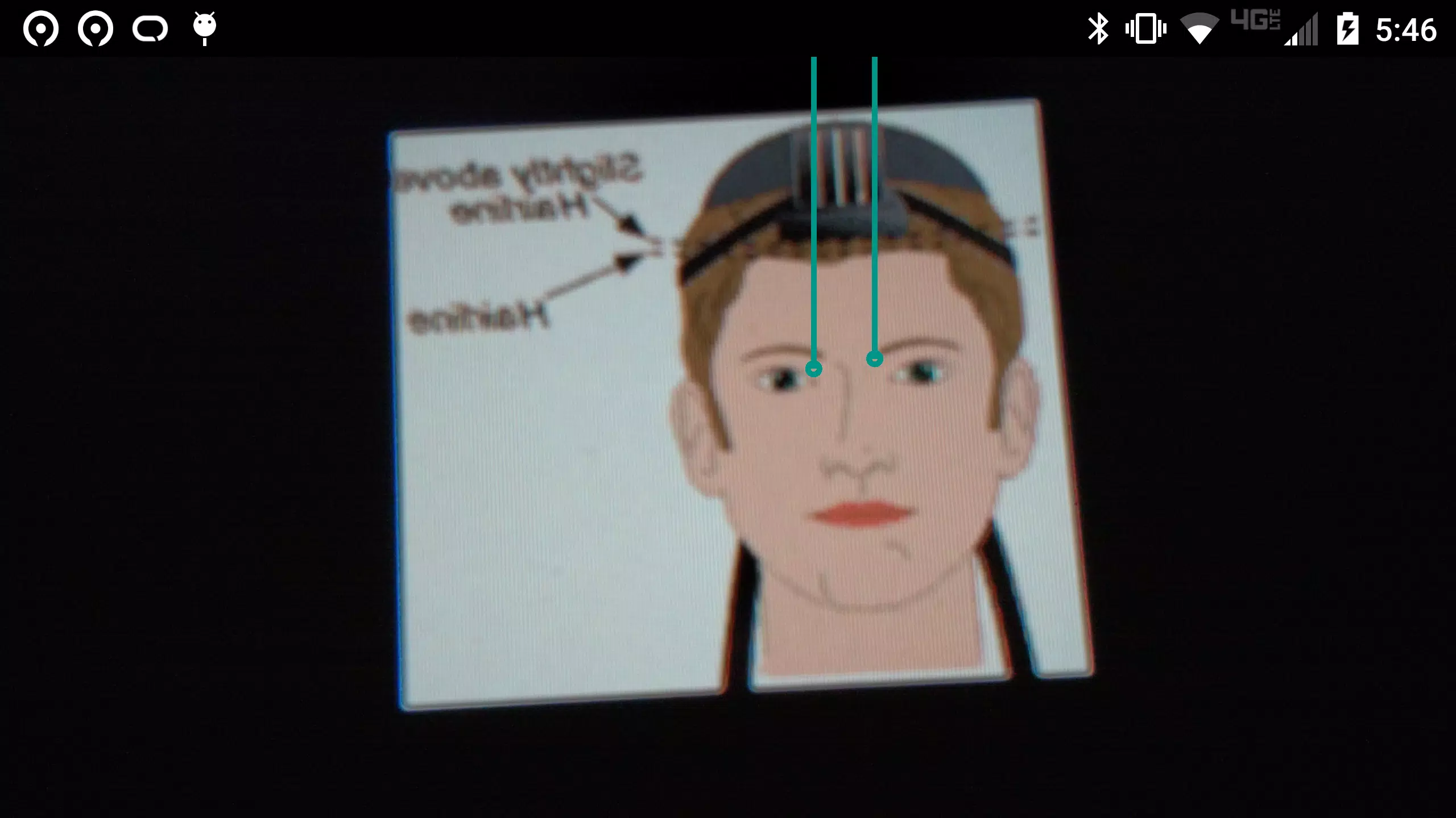 Tefillin Mirror Screenshot 2