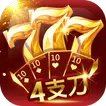 eGo娛樂城