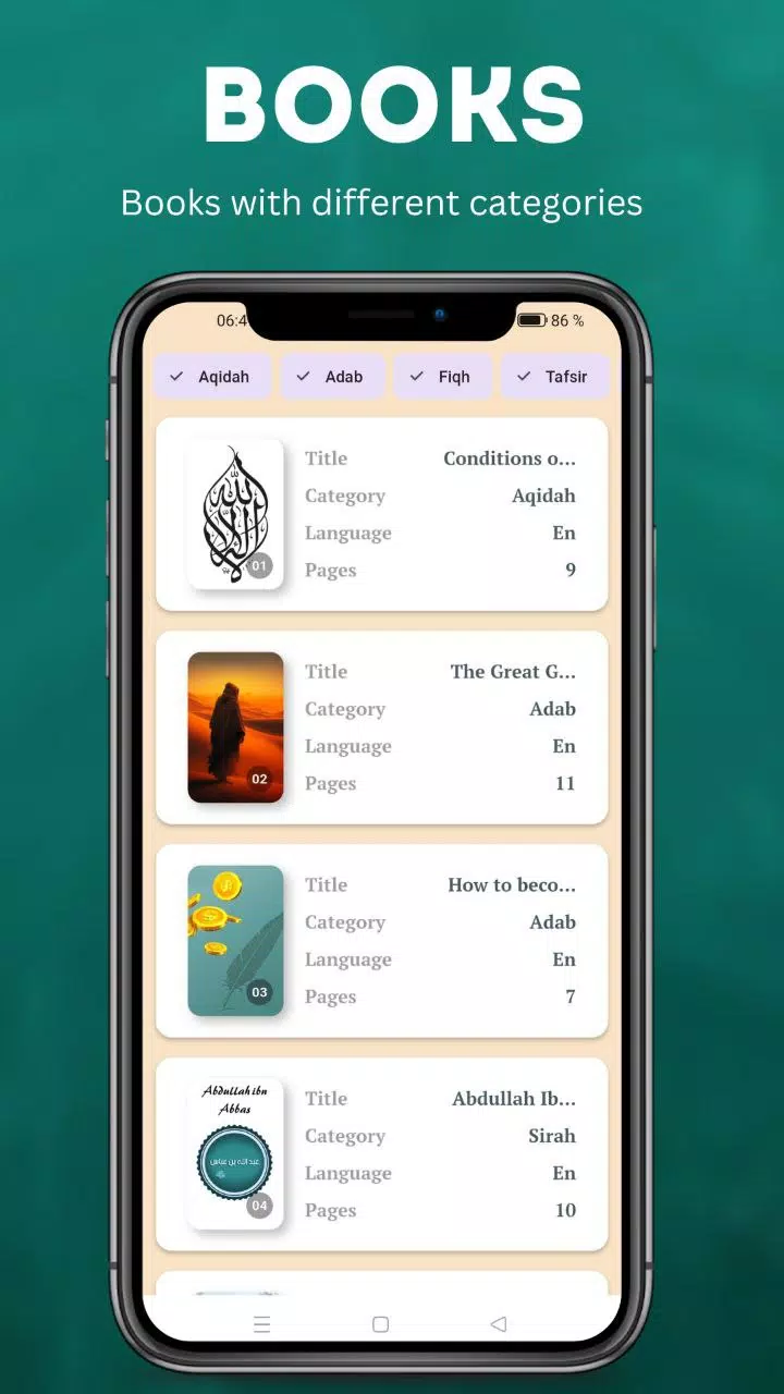 Azkar Screenshot 4 