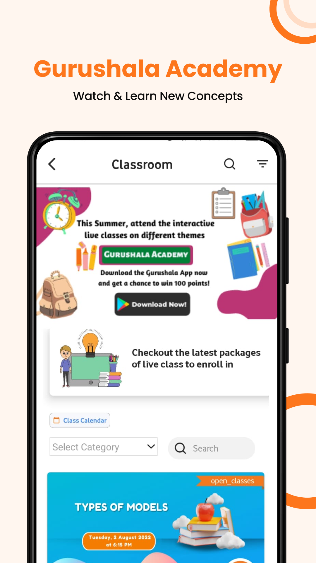 Gurushala Screenshot 8