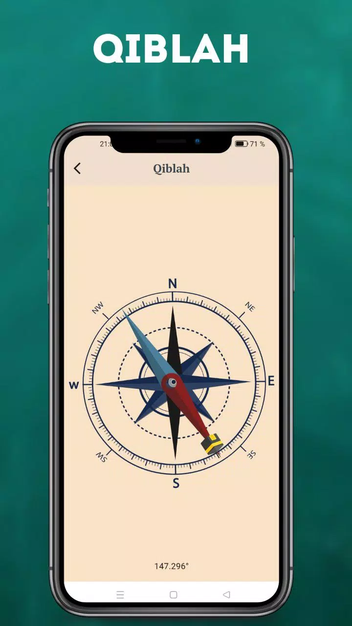 Azkar Screenshot 8 