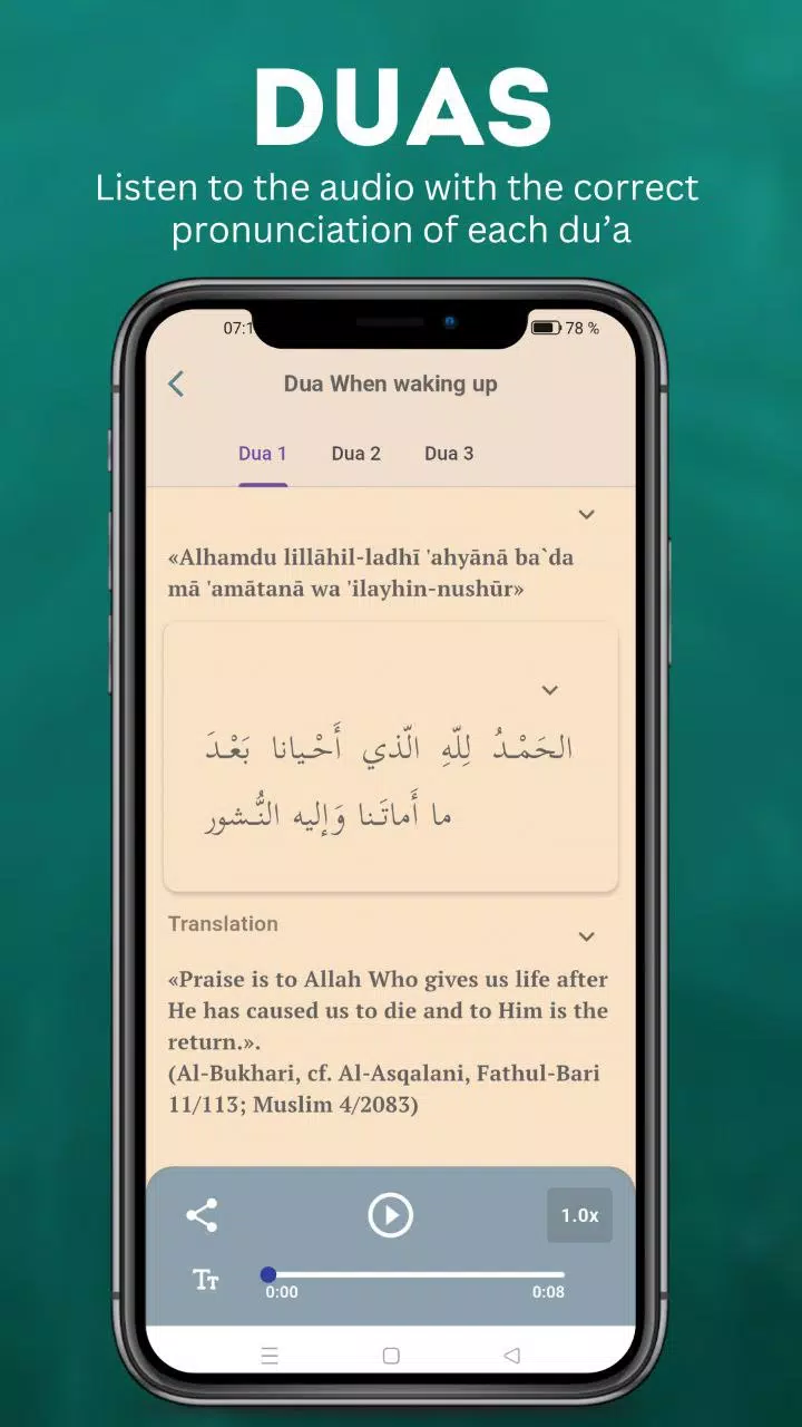 Azkar Screenshot 2 