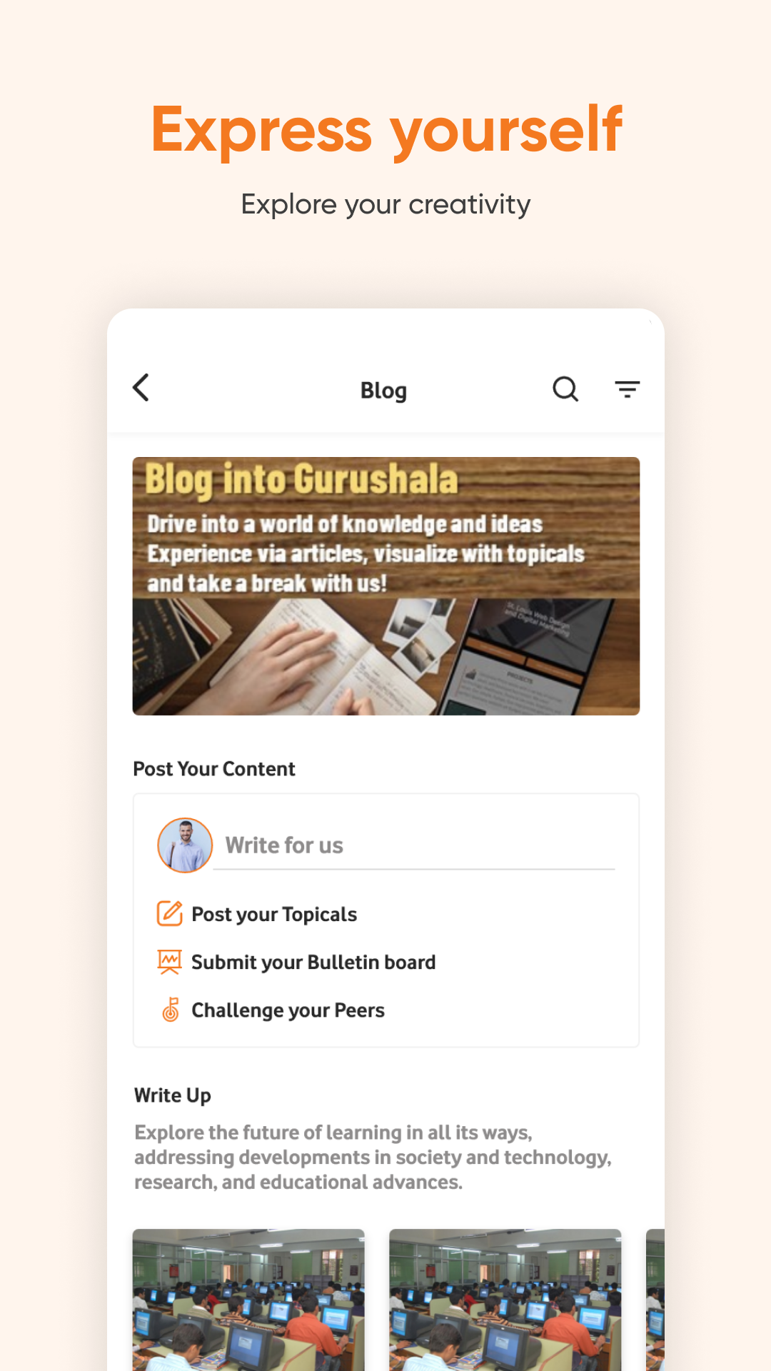 Gurushala Screenshot 5