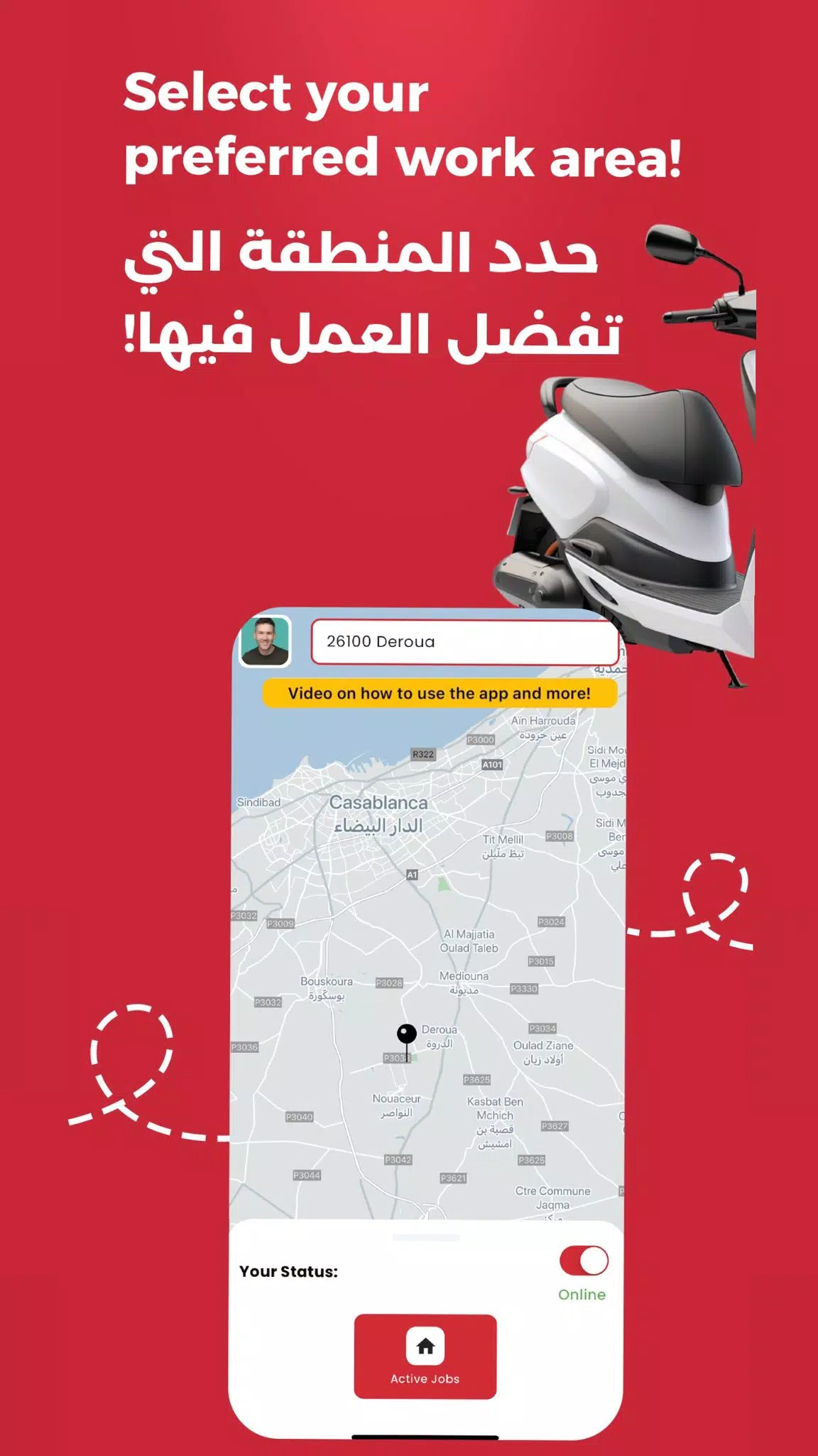 Bettride للسائقين Screenshot 1