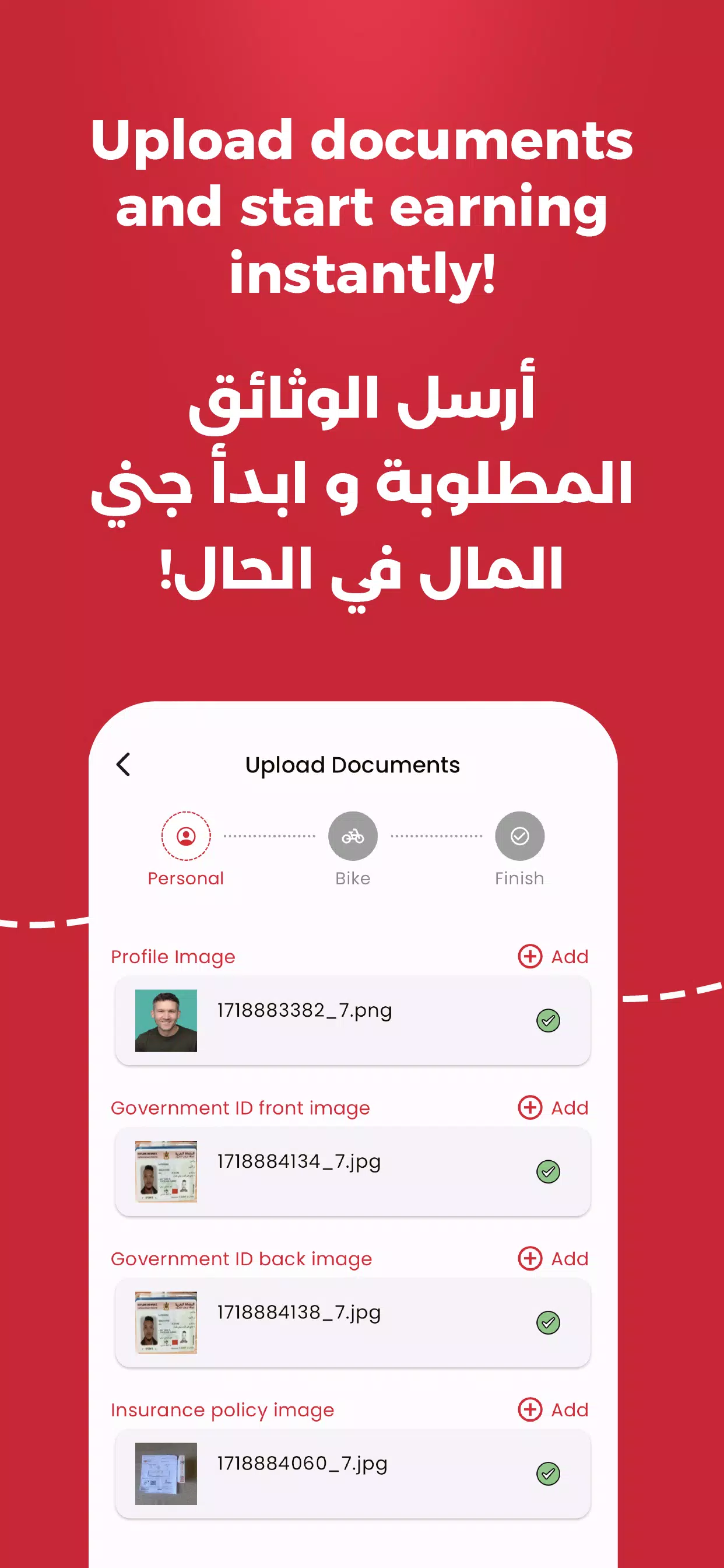 Bettride للسائقين Screenshot 4