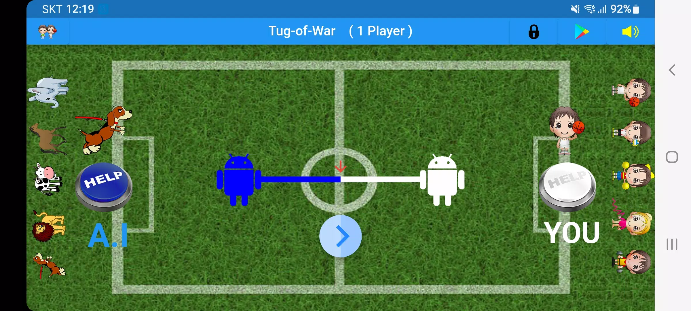 Tug-of-War Screenshot 2 